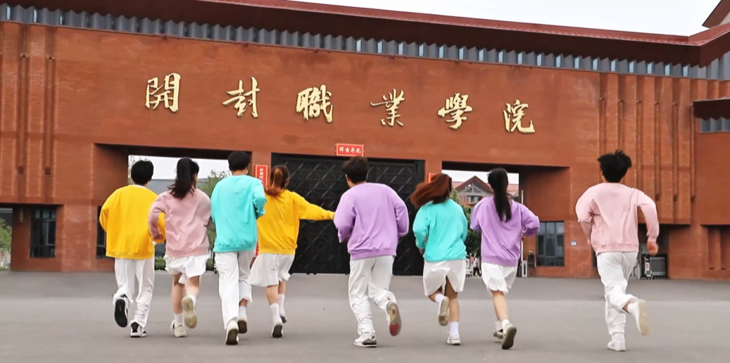 奔跑的青春 Running Youth